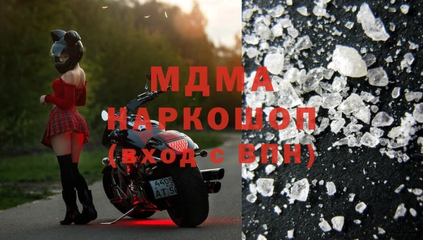 соль курить ск Алексин