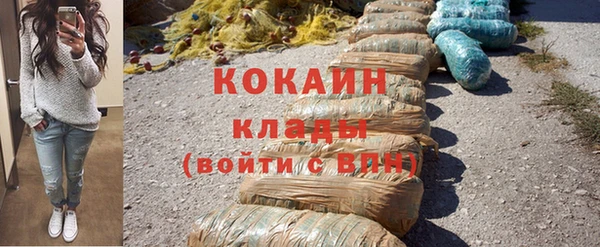 гашиш Тольятти