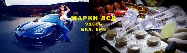 соль курить ск Алексин