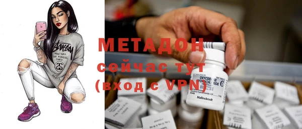 гашишное масло Переславль-Залесский