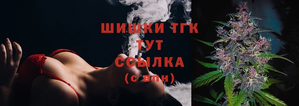 наркотики Абдулино