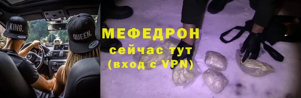 наркотики Абдулино