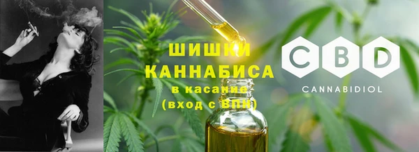 кокаин премиум Пересвет