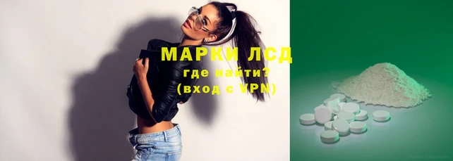 гашишное масло Переславль-Залесский