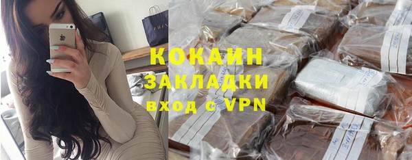 МДПВ Пестово