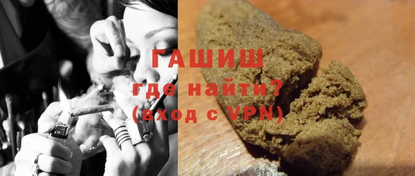 бутират Алзамай